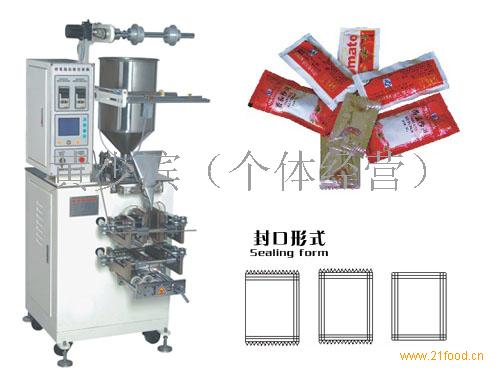 包装相关设备与船舶救生设备的主要类型及其特点