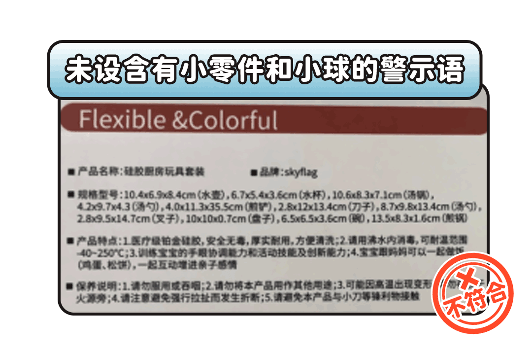 纸包装性能测试，确保产品质量与安全的全面评估