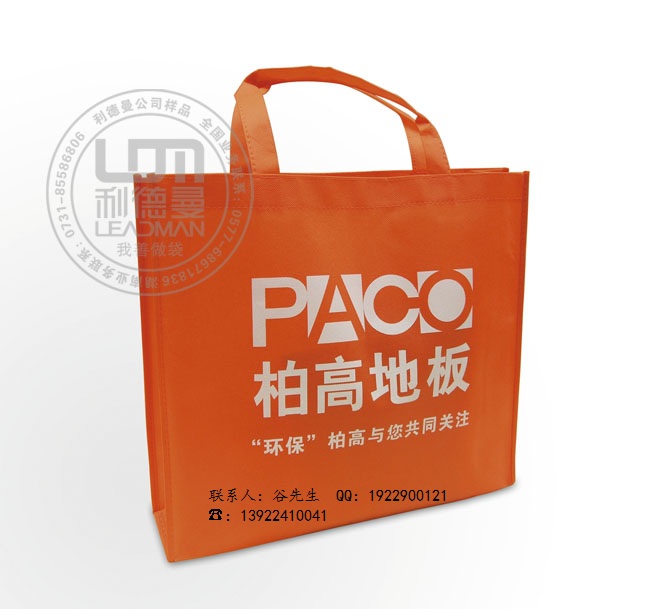 牛津布礼品袋与竹简科技布，对比分析与选择建议