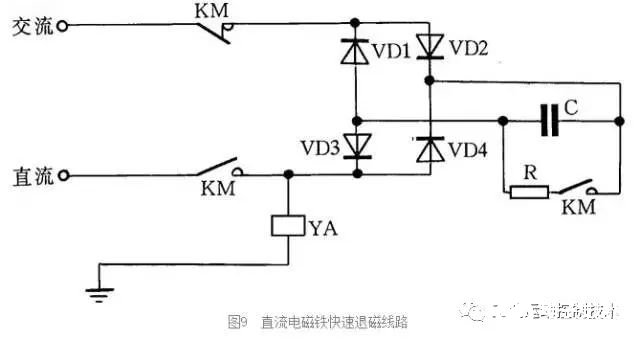 电位差计接线指南